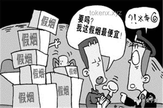 一药企涉嫌贿赂翻车，卫健委重拳出击核查！医药行业合规，商业贿赂，企业转型，市场挑战，监管升级